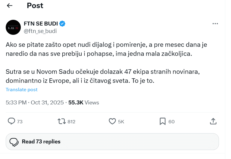 studenti u blokadi