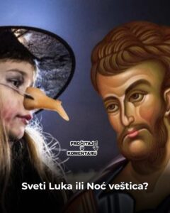 Noć veštica ili Sveti Luka