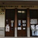 Pokret Mi snaga naroda: Vlada da povuče odluku o osnivanju Fakulteta srpskih studija 1 214 e1747988108937 300x169 1