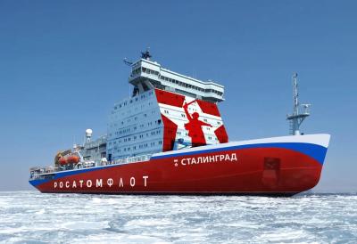 [Aggregator] Downloaded image for imported item #46457