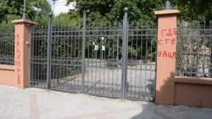 [Aggregator] Downloaded image for imported item #33311