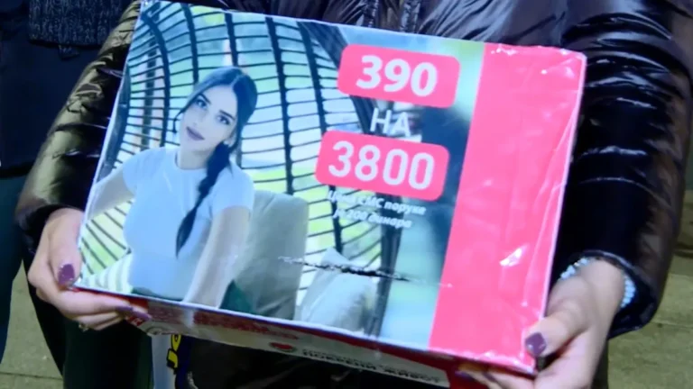 [Aggregator] Downloaded image for imported item #35507