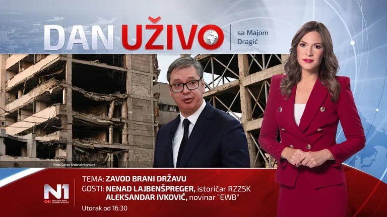 [Aggregator] Downloaded image for imported item #38974