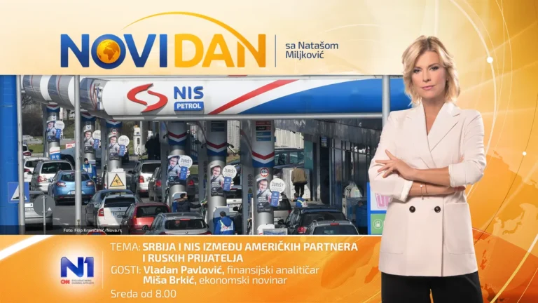 [Aggregator] Downloaded image for imported item #38986