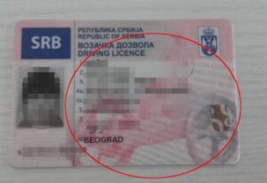 [Aggregator] Downloaded image for imported item #39243