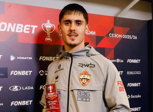 [Aggregator] Downloaded image for imported item #43284