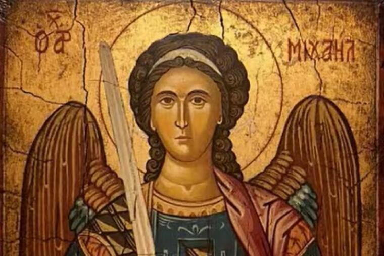 338633 arhangelo mihailo ls