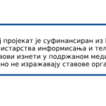 [Aggregator] Downloaded image for imported item #30950