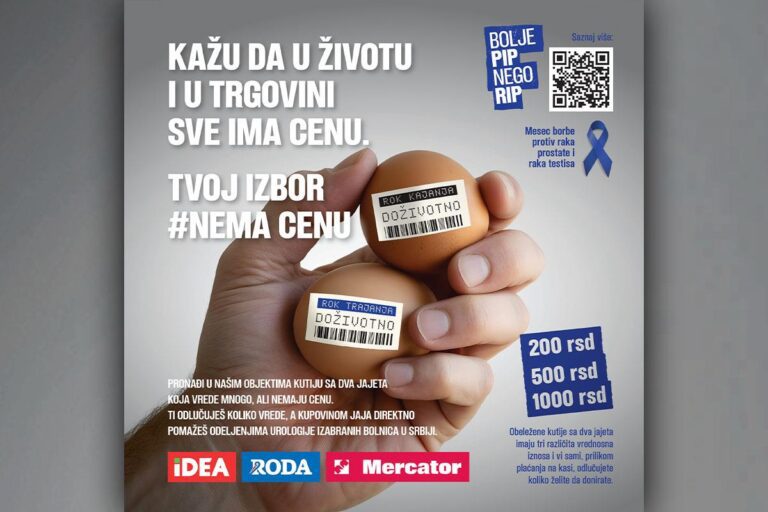 [Aggregator] Downloaded image for imported item #45977