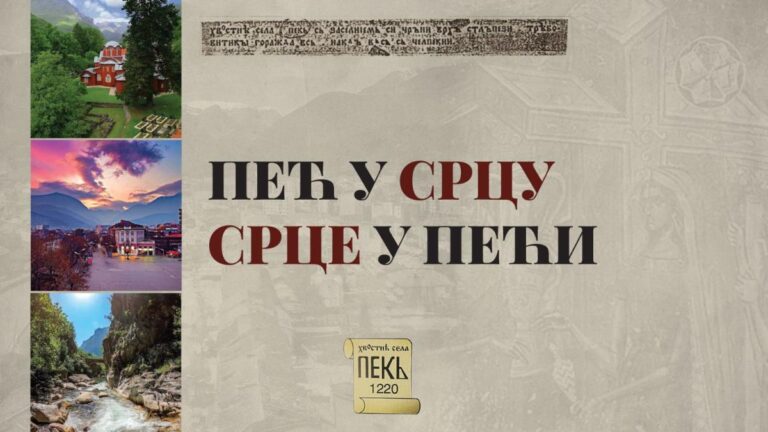 IMG 33b7fdbb0b8fc1f5afc046f147e8a716 V