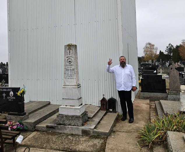 [Aggregator] Downloaded image for imported item #33802