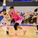 ABA LIGA: Bosna nastavila niz pobeda, pala i Ilirija! Mega Bosna 0062