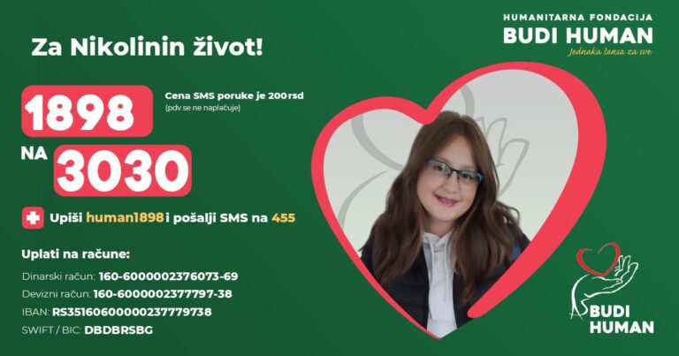 [Aggregator] Downloaded image for imported item #33809