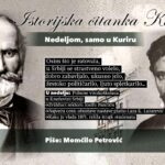 PR Istorijska citanka za 16 11 2