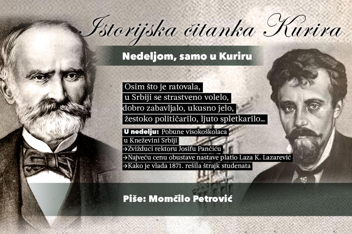 [Aggregator] Downloaded image for imported item #9351