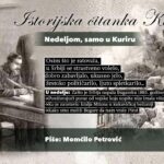 [Aggregator] Downloaded image for imported item #46056