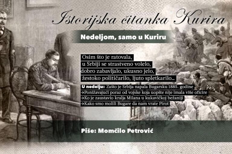 [Aggregator] Downloaded image for imported item #50676