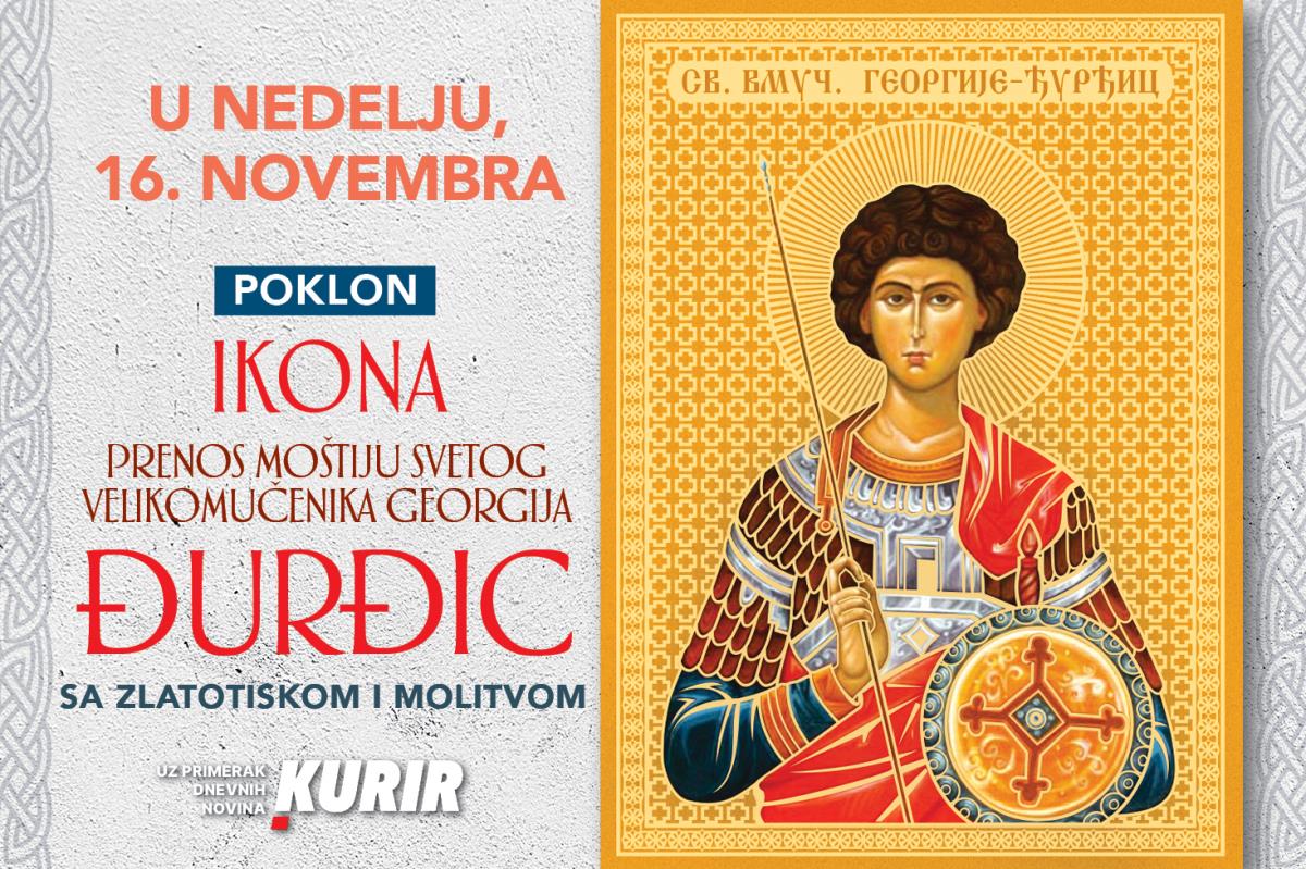 PR Poklon ikona Djurdjic za 16 11 DATUM