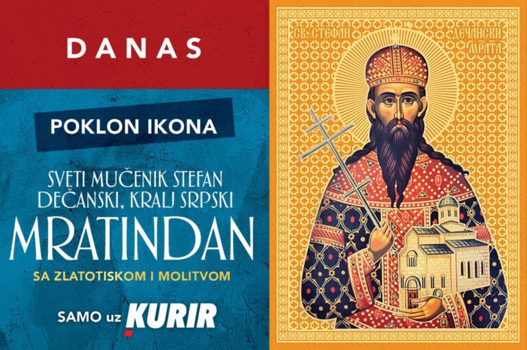 [Aggregator] Downloaded image for imported item #31724