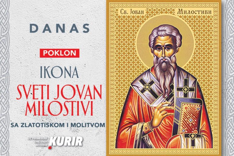 [Aggregator] Downloaded image for imported item #38429