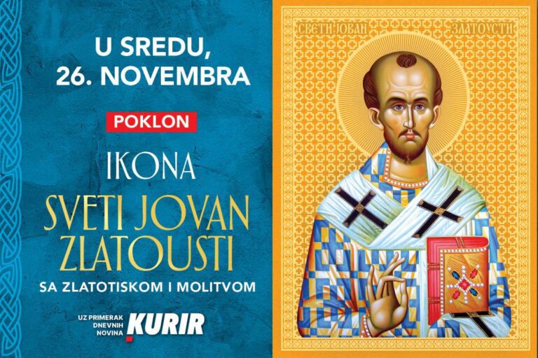 [Aggregator] Downloaded image for imported item #38541