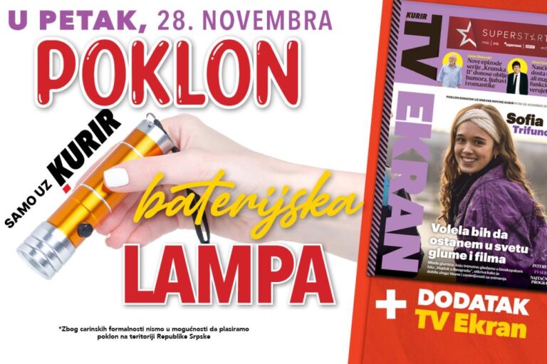 [Aggregator] Downloaded image for imported item #43925