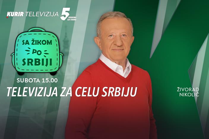 Sa zikom po Srbiji