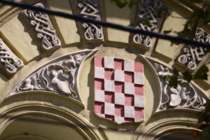 Sahovnica na zgradi Fizickog fakulteta