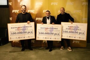 [Aggregator] Downloaded image for imported item #29853