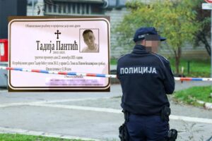 [Aggregator] Downloaded image for imported item #47572