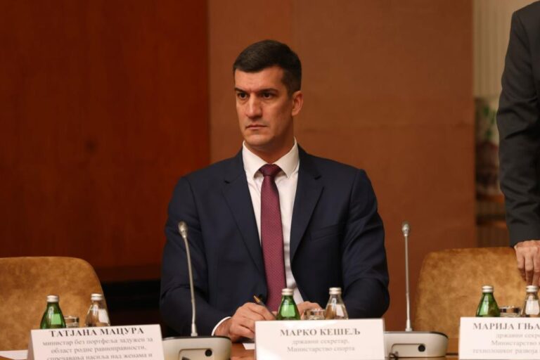 WhatsApp Image 2025 11 16 at 11.04.50 2