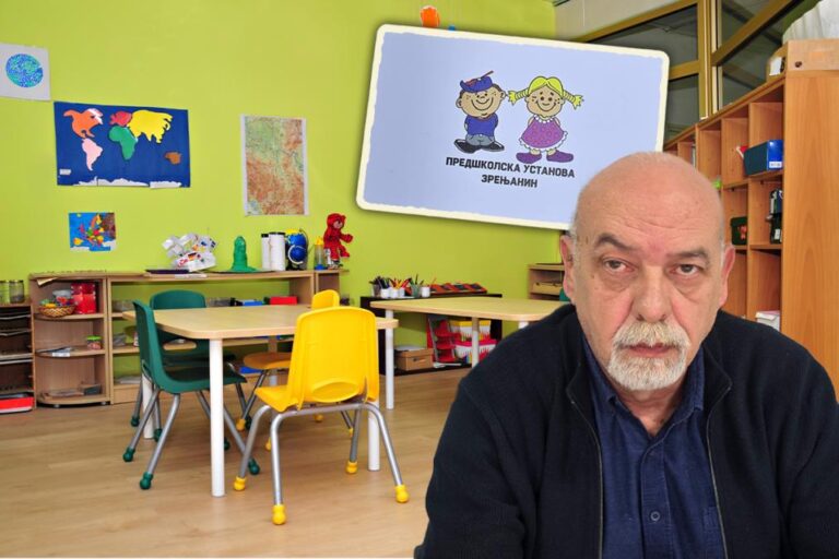 [Aggregator] Downloaded image for imported item #43899