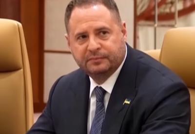 [Aggregator] Downloaded image for imported item #47857