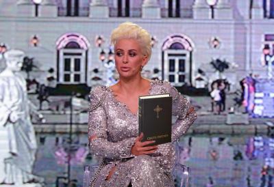 [Aggregator] Downloaded image for imported item #46384