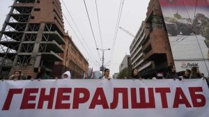 foto BETAPHOTO AP Photo Darko Vojinovic 300x168 1