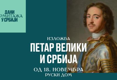 [Aggregator] Downloaded image for imported item #30339