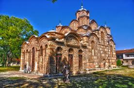 Kurti prešao u pravoslavlje njegov brat pravoslavac