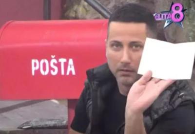 [Aggregator] Downloaded image for imported item #45330