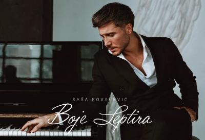 [Aggregator] Downloaded image for imported item #44299