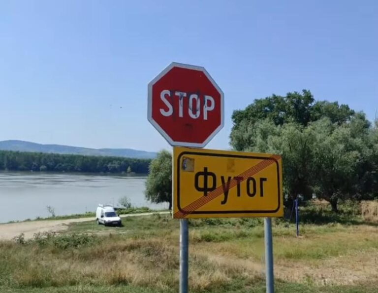 screenshot 20240627 130436