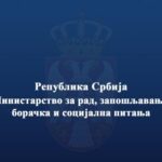 [Aggregator] Downloaded image for imported item #42532