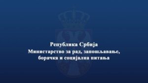 [Aggregator] Downloaded image for imported item #42532