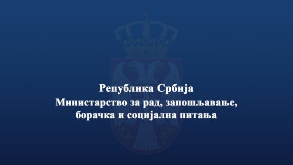 [Aggregator] Downloaded image for imported item #42532