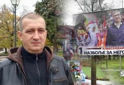 [Aggregator] Downloaded image for imported item #44499