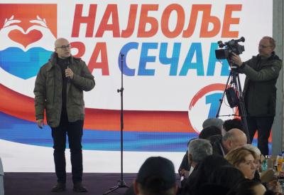 [Aggregator] Downloaded image for imported item #31240