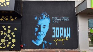 [Aggregator] Downloaded image for imported item #118136