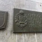 [Aggregator] Downloaded image for imported item #88648