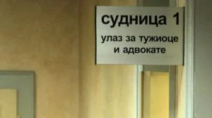 [Aggregator] Downloaded image for imported item #121157