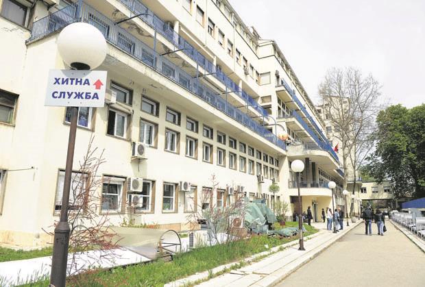 [Aggregator] Downloaded image for imported item #93346