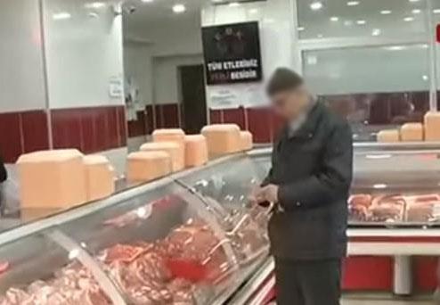 [Aggregator] Downloaded image for imported item #85494